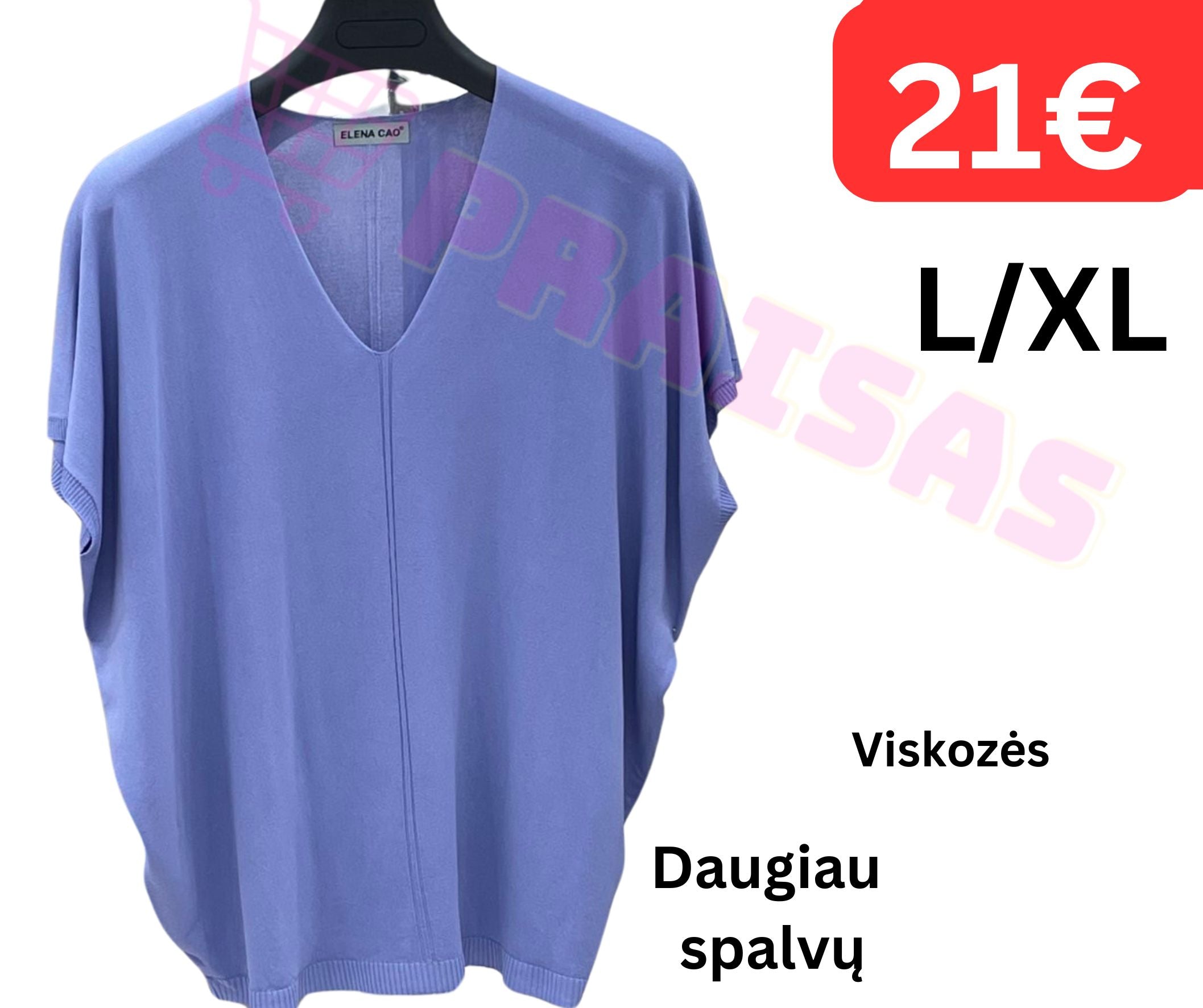 Saulė