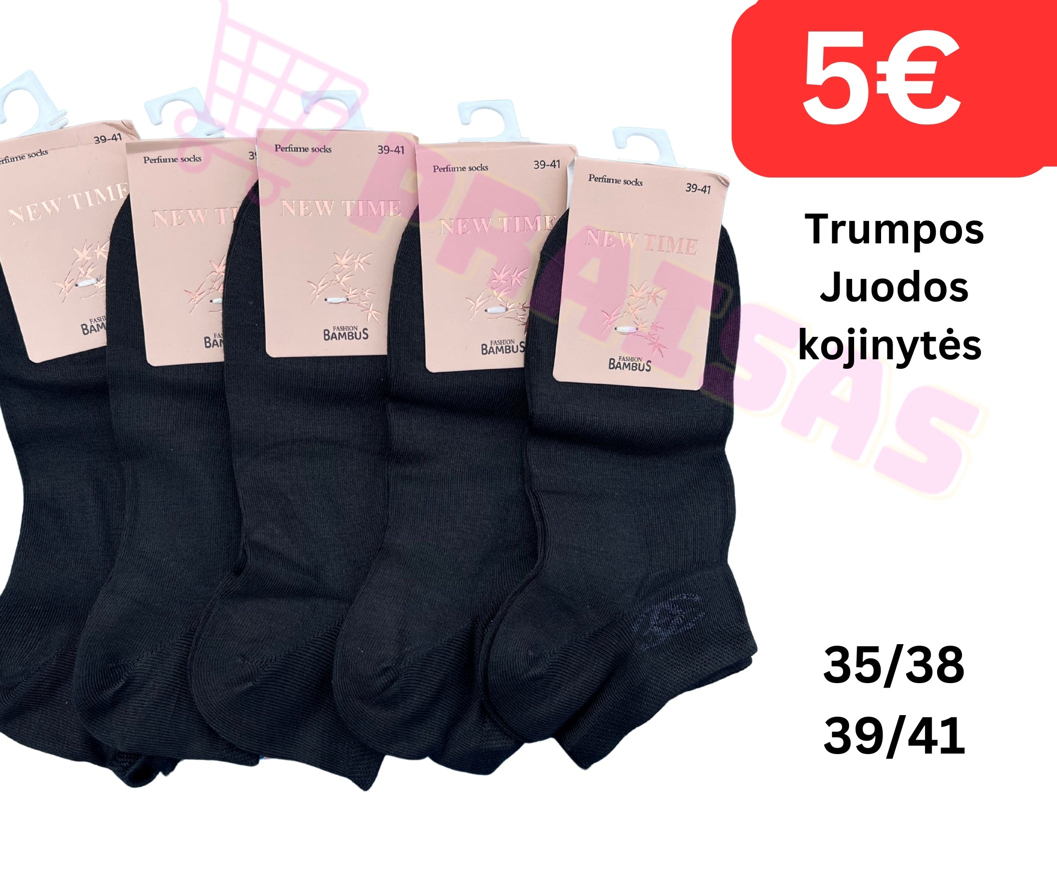 Trumpos juodos kojinės moterims