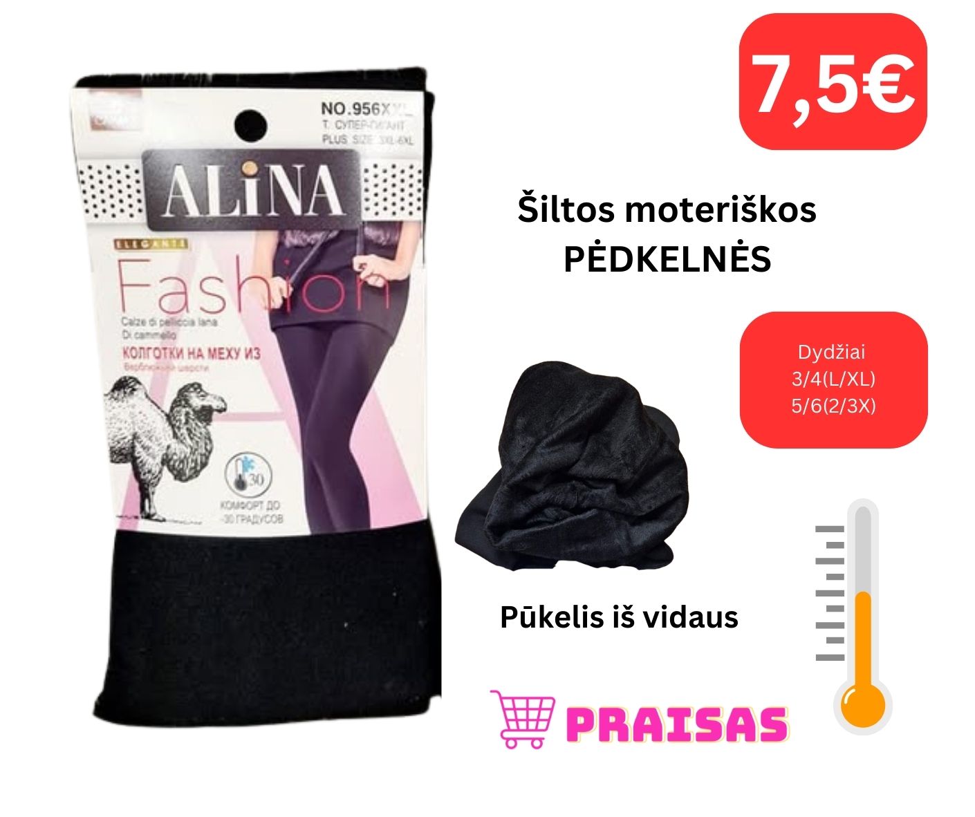 Šiltos pėdkelnės su vilna Alina
