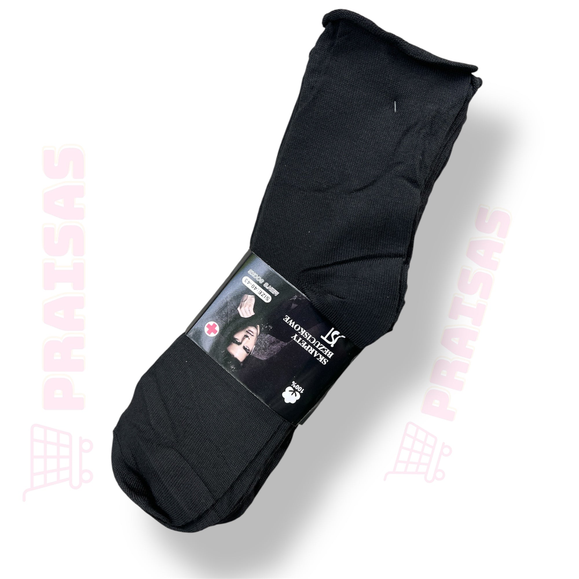 🟤 Paprasta klasė Juodos klasikinės kojinės su nespaudžiančia guma – kasdienai, 5 poros