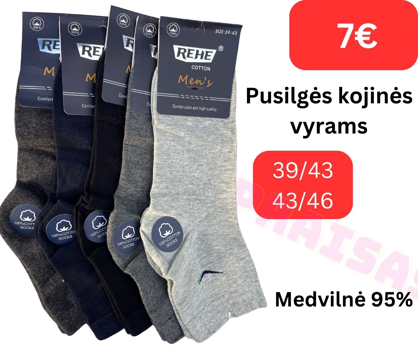 Plonos pusilgès kojines vyrams