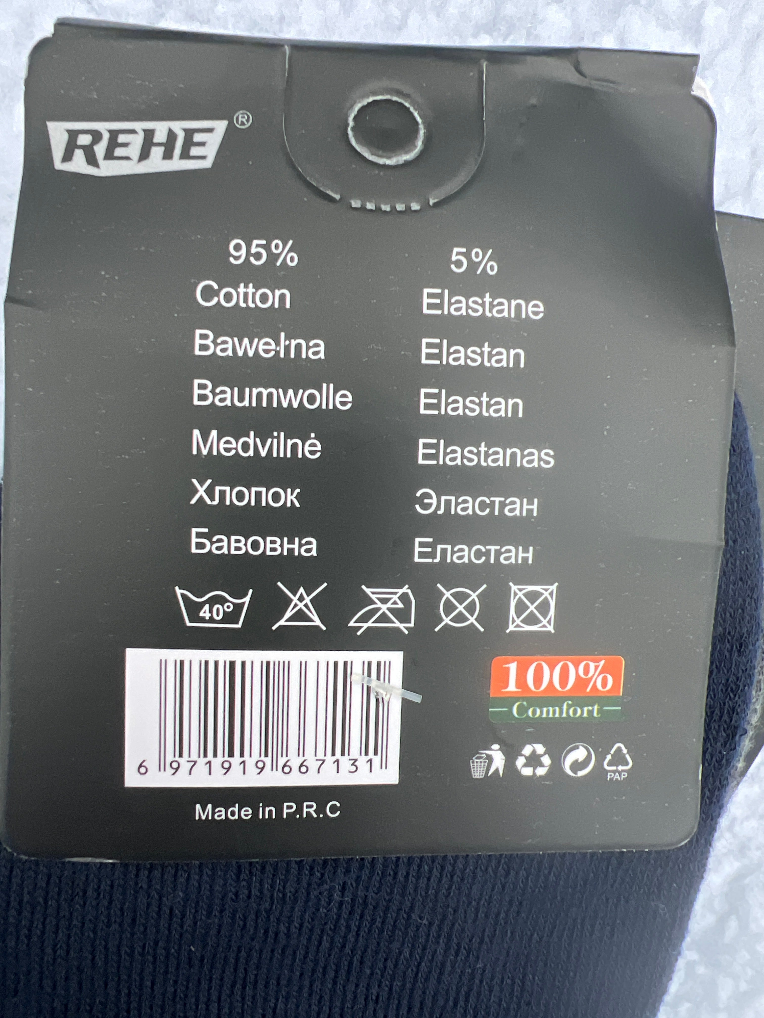 Thermo vyriškos kojinės nevaržanti (4 poros)
