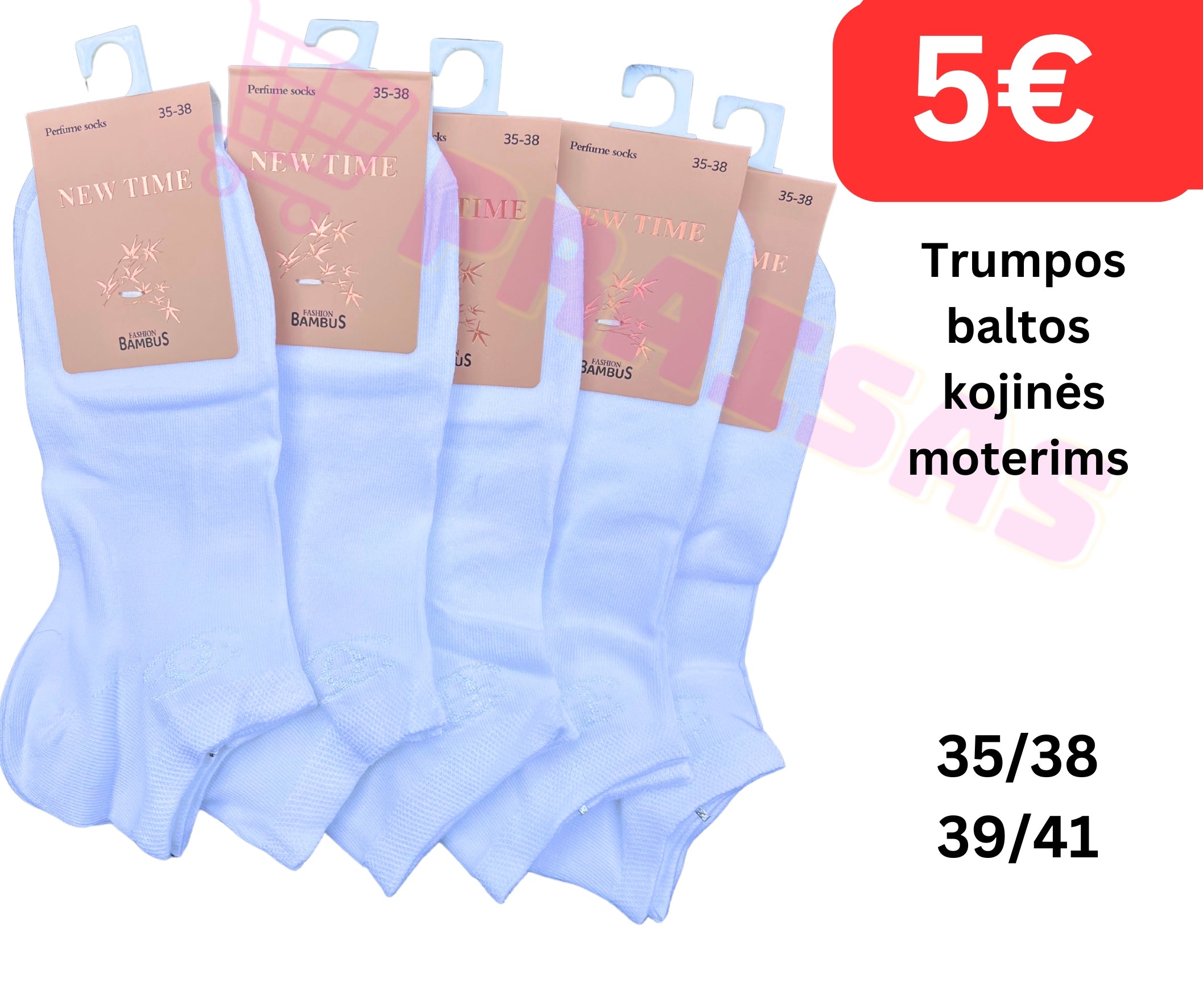 Trumpos baltos kojinės moterims