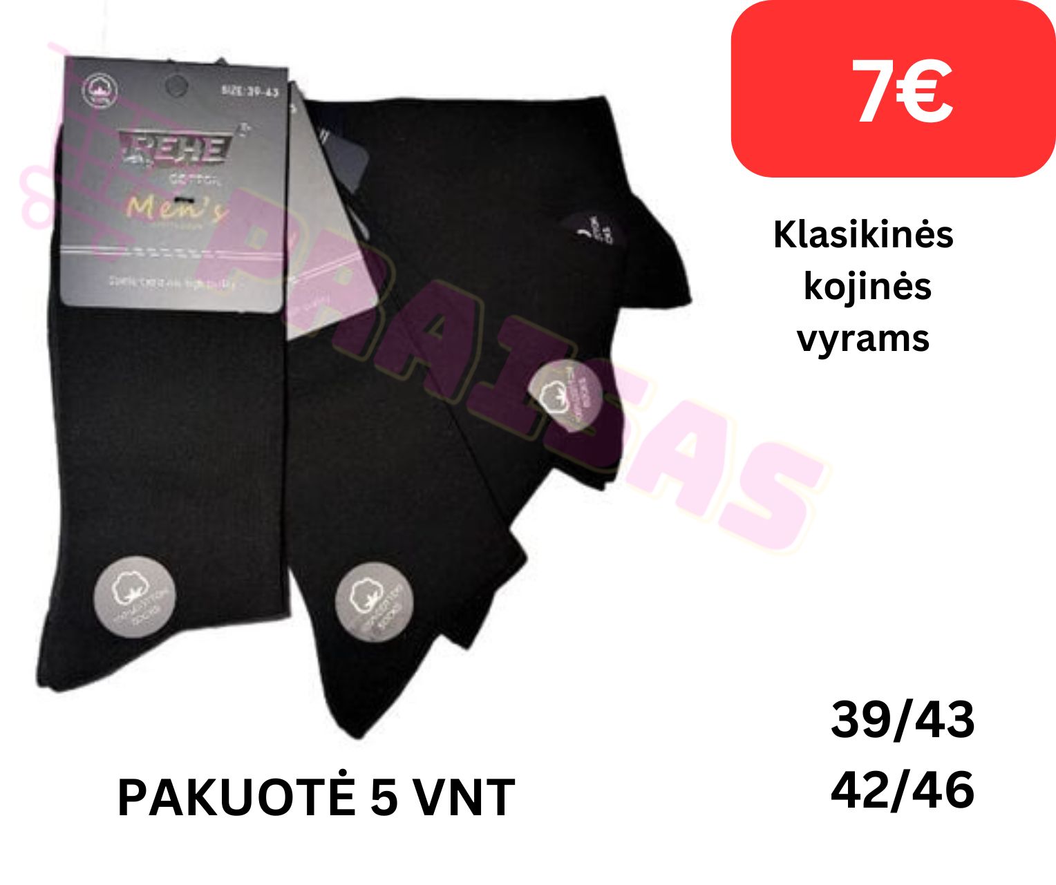 Klasikinės kojinės vyrams pakuotė (5vnt)