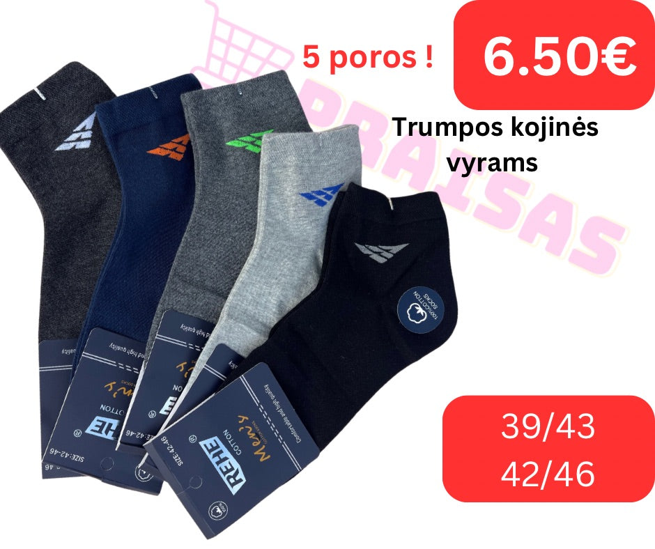 Rehe trumpos kojinės vyrams