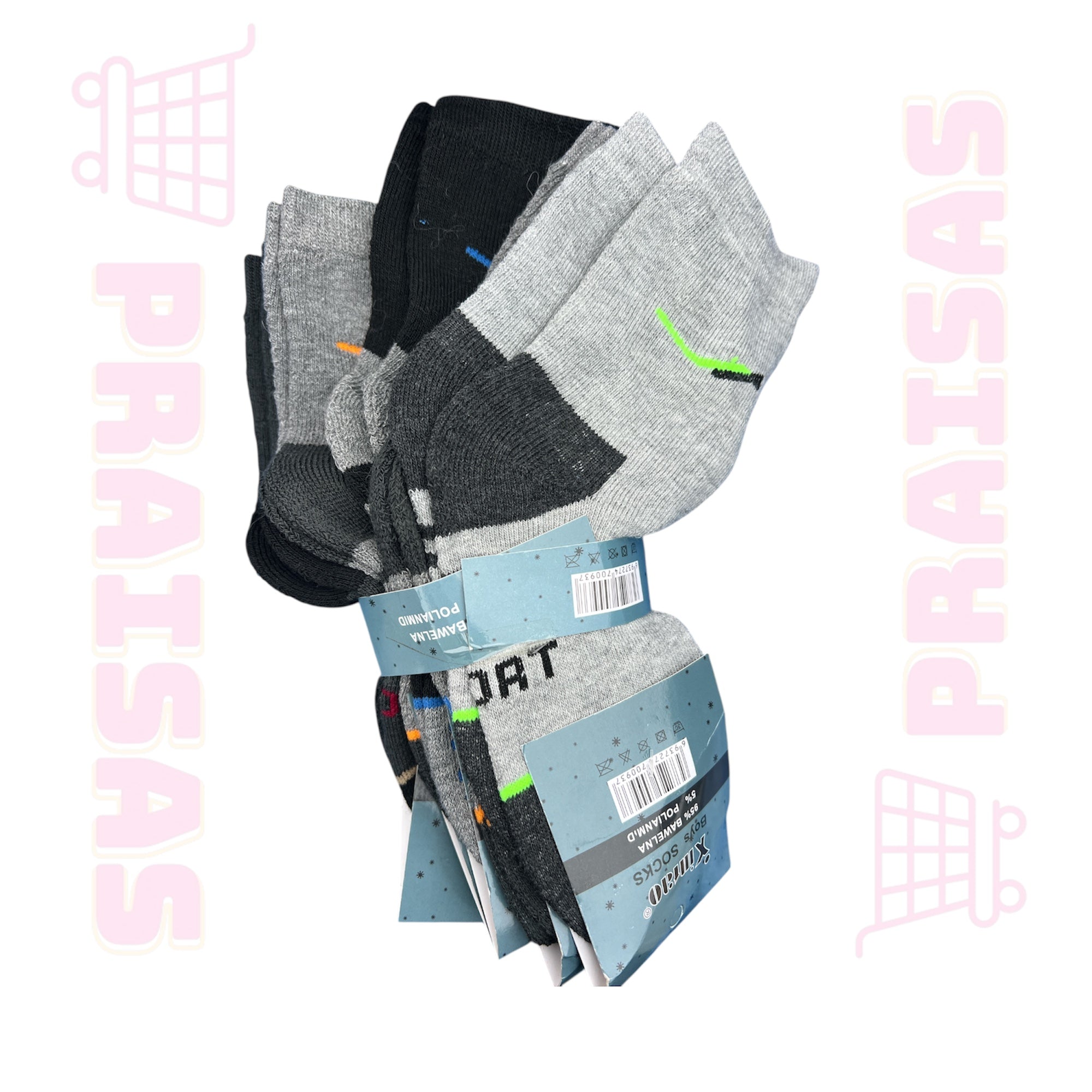 Frote storesnės medvilnės kojinės vaikams / paaugliams