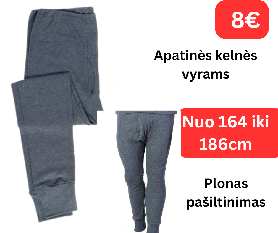 Vyriškos apatinės kelnės