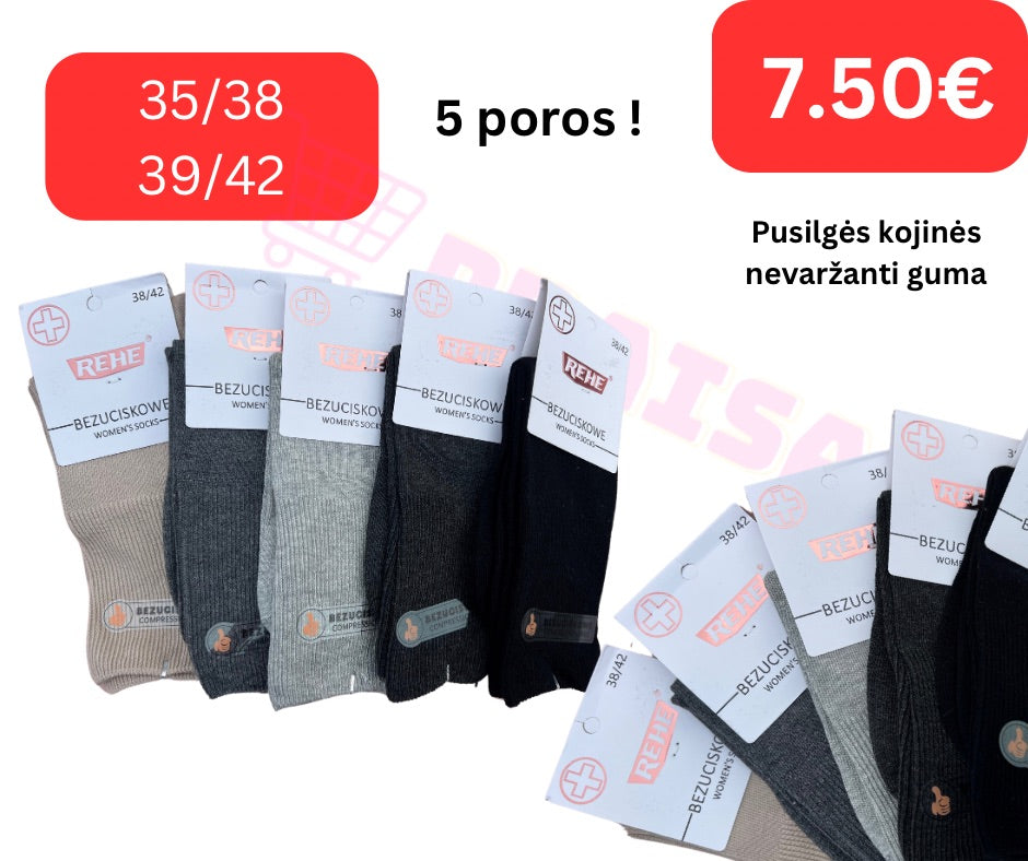 Ilgos medvilninės kojinės moterims – su nespaudžiančiu krašteliu, klasikinio ilgio