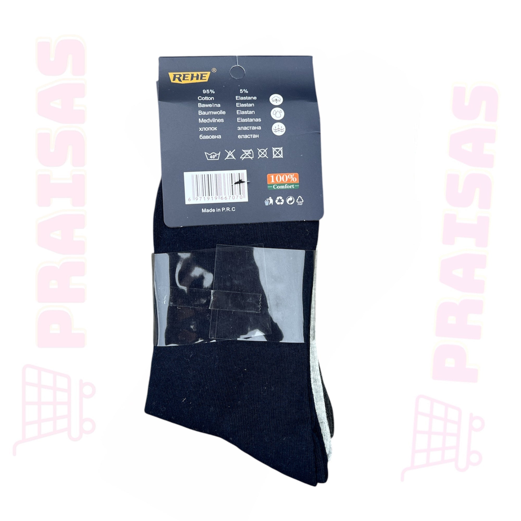 🟢 Premium Ilgos klasikinės vyriškos kojinės – 5 poros, mix (39–46)