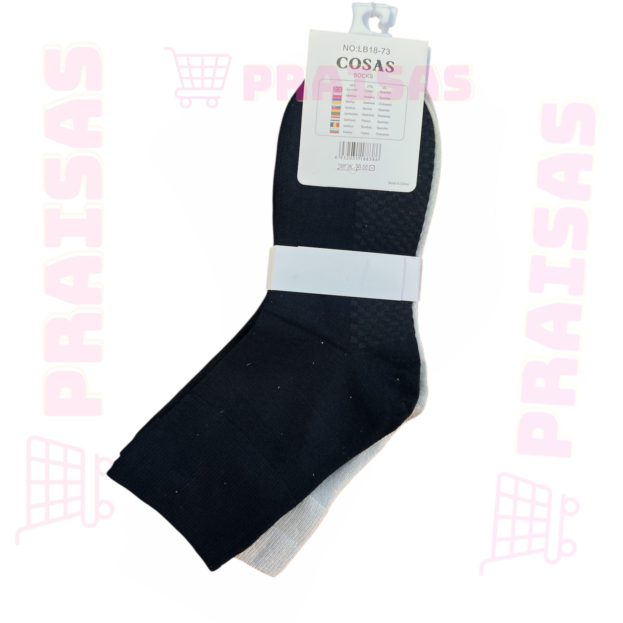 🟢 Premium Ilgos klasikinės vyriškos bambuko ir medvilnės kojinės – 5 poros.