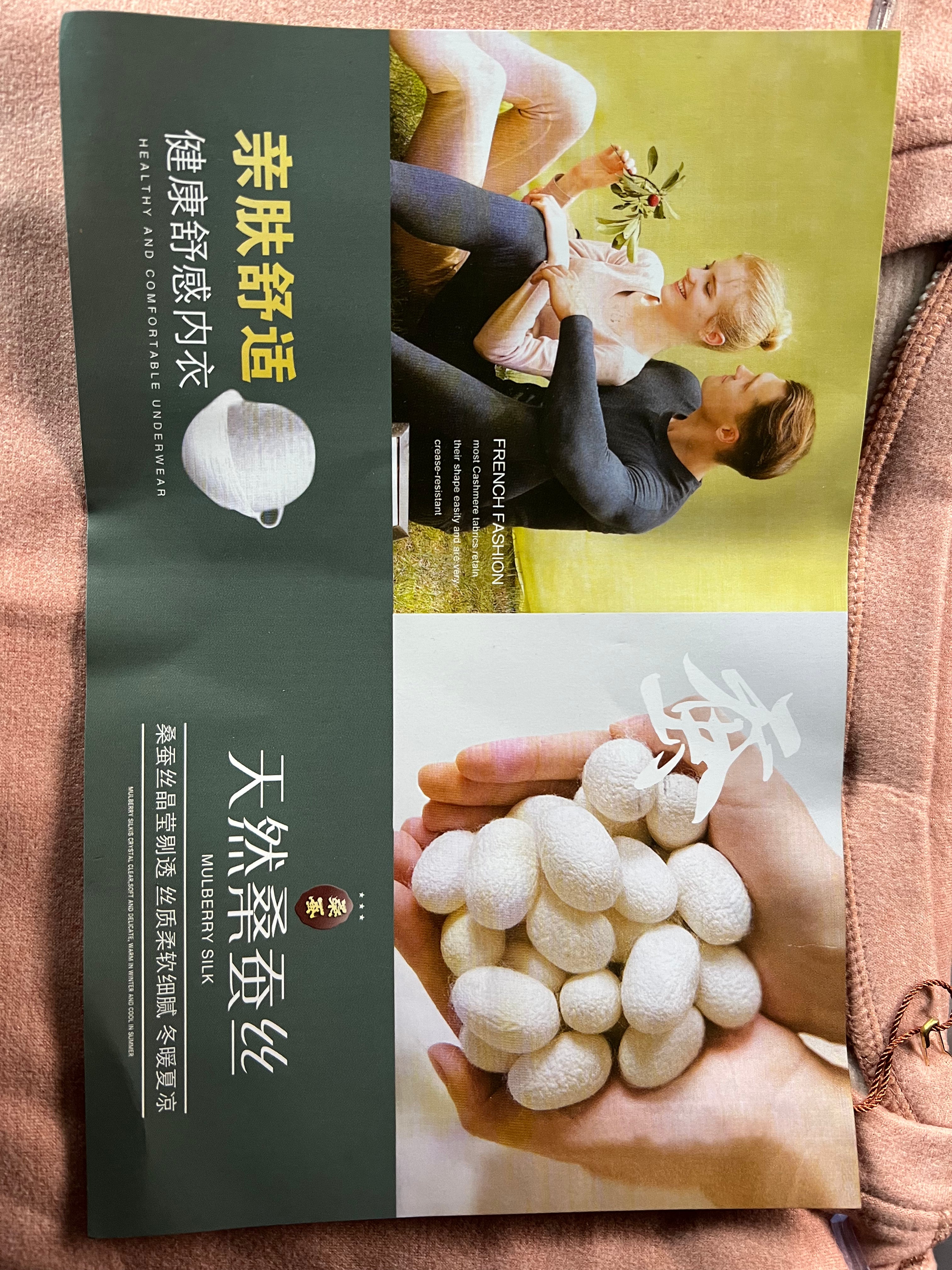 Termo maikutės ilgomis rankovėmis moterims