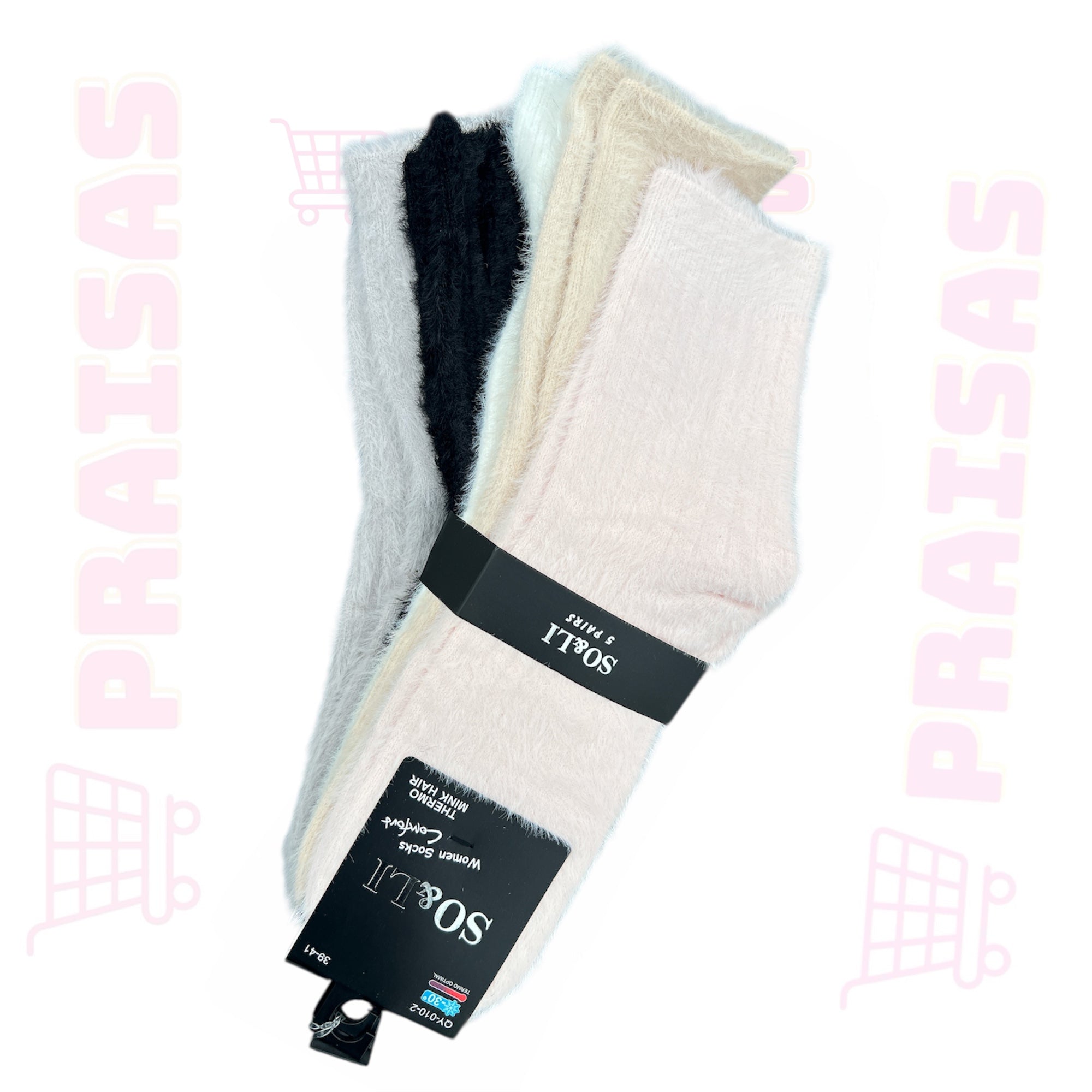 Kojinės švelnios  klasikinis ilgis vienspalvės , pakuotė 5 vnt