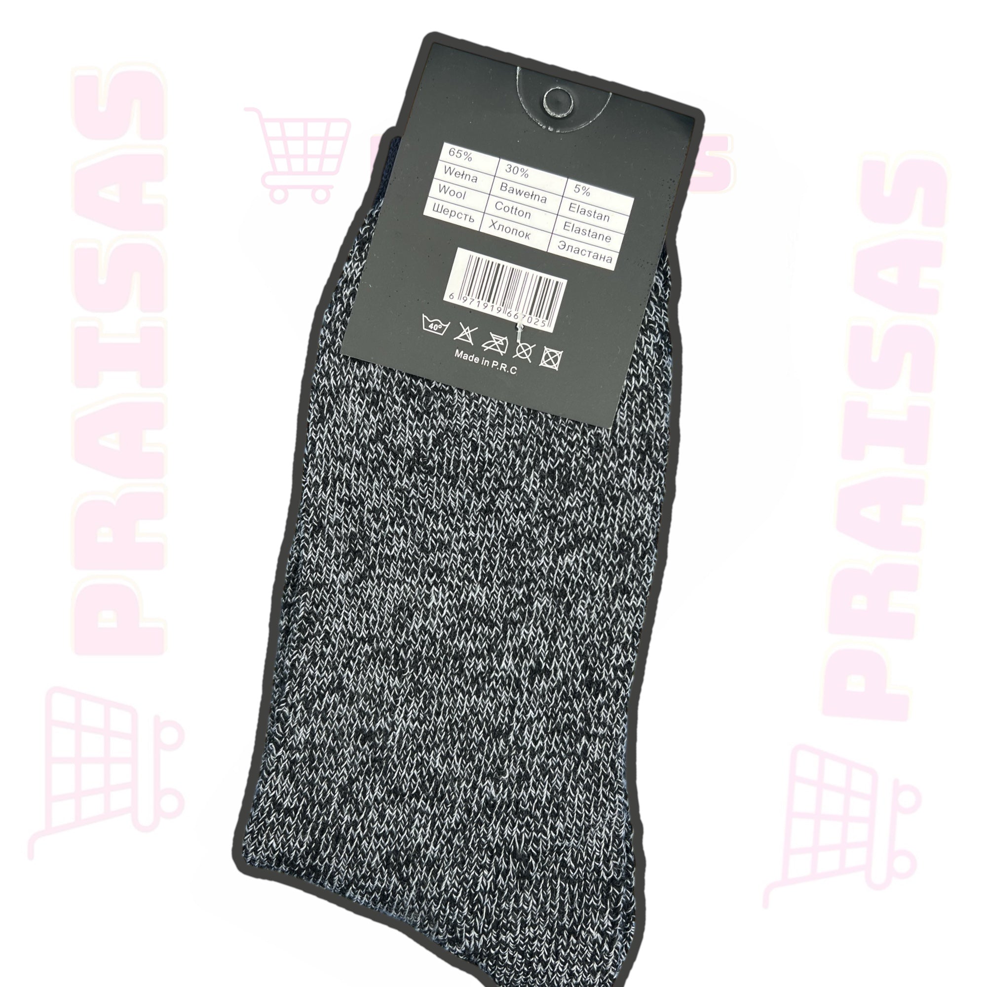 Rehe kojinės su vilna darbui, pakuotė 3 poros