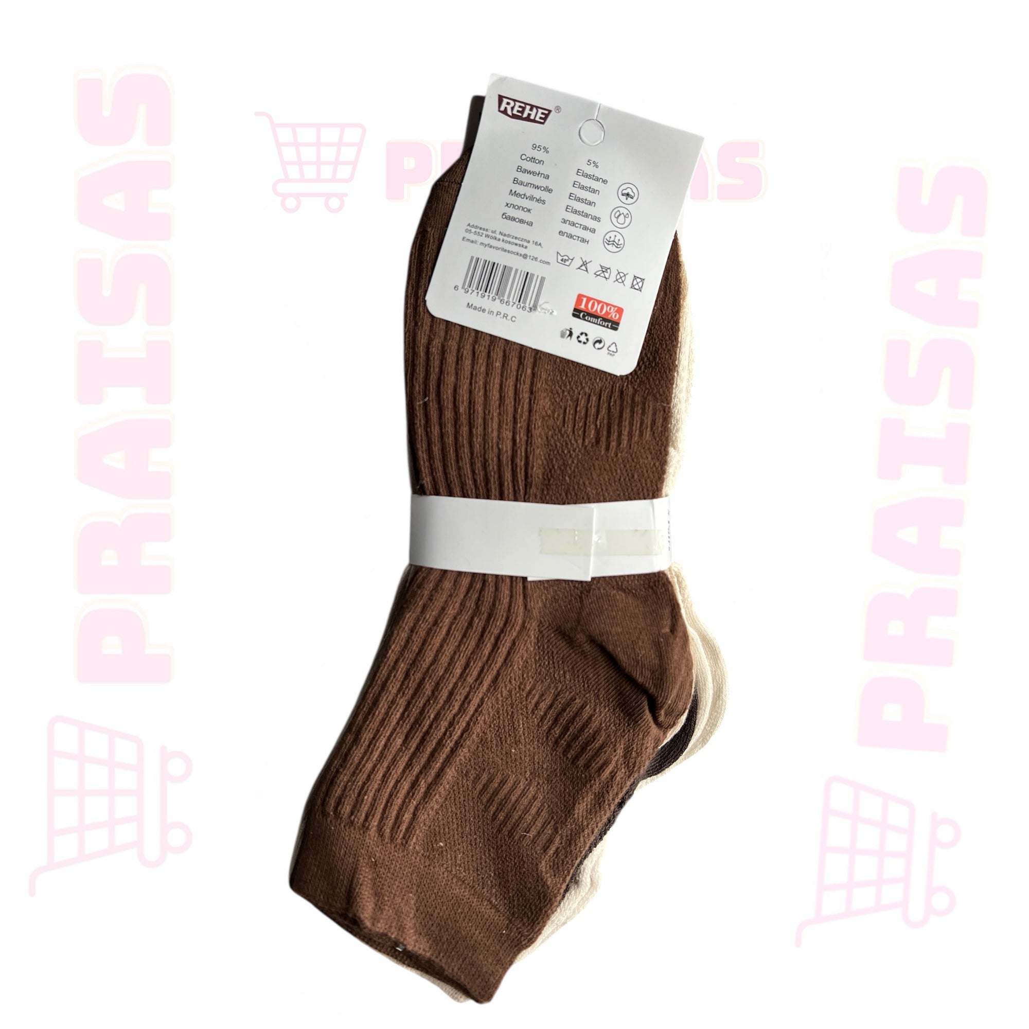 Rehe plonos kojinės medvilnės, kreminės spalvos, mix