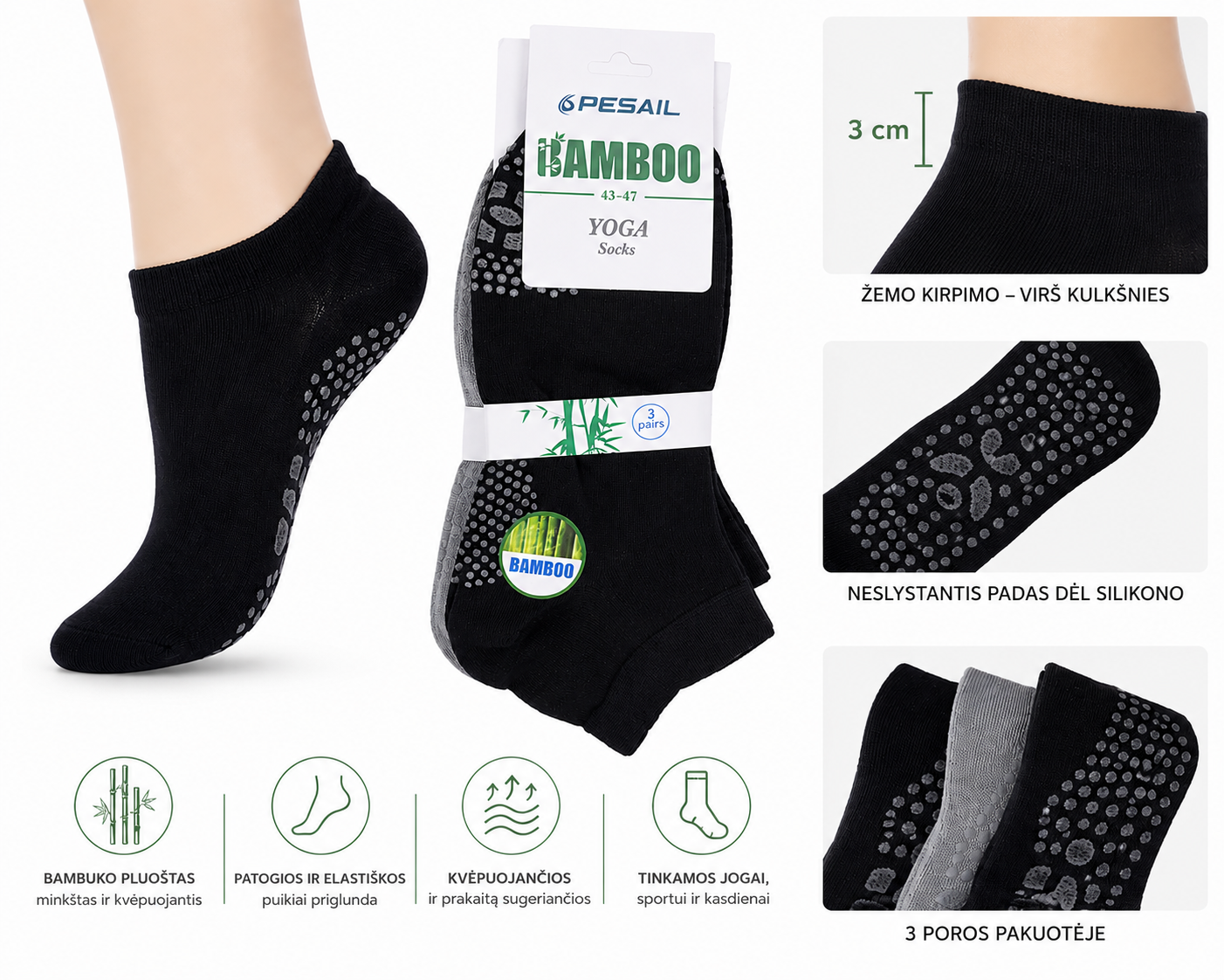 Kojinės vyrams trumpos bambuko pluošto , pakuotė 3vnt, spalvų mix